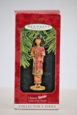 Vintage Hallmark Barbie Keepsake Christmas Ornament 1997 Chinese Barbie M17 picture