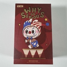 POP MART HACIPUPU Silver Mist Clown Why So Serious Vinyl Plush Pendant New picture