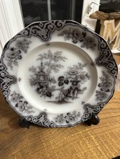 Antique 1800's Victorian Decorative Porcelain Plate French Farmhouse 10