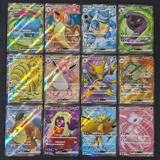 IN STOCK Pokemon Card 2023 Japanese 151 SR 12 Complete Set sv2a Holo NM picture