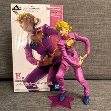 Bandai JoJo's Bizarre Adventure MASTERLISE Giorno Giovanna Figure picture