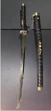 Vintage Katana Eight Dragon Sword 30
