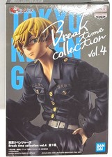 Chifuyu Matsuno TOKYO REVENGERS Break Time Collection Figure Banpresto Vol. 4 picture