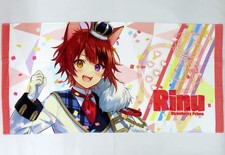 Rinu (Strawberry Prince) Sutopuri Picture Towel 2022 New Year Goods picture