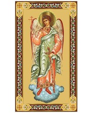 Guardian Angel Icon, Orthodox Catholic Religious Wall Art, Protective Angel with picture