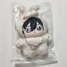 DHL/Fedex Express  Ensemble Stars Living Together Hokuto Hidaka Plush Toy mascot picture