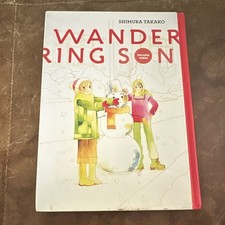 Wandering Son Vol 3 HC 1st picture