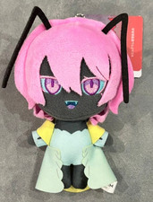 MILGRAM Deformed Another costume Second trial vol.2 Mu Plush Doll Toy picture