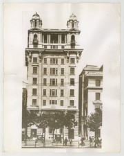 Shanghai North China Daily News Building 1941 WWII Antique Photo Bund J16020 picture