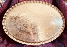 LARGE OVAL ETCHED BRASS TRAY WALL HANGING INDIAN 30x20”  BEAUTIFUL VINTAGE picture