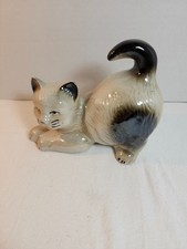VINTAGE CERAMIC SIAMESE KITTY picture