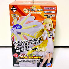Pokemon Masters EX Ichibankuji Last One Lillie Solgaleo Figure MASTERLISE New picture
