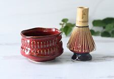 Red Matcha Set: Matcha Bowl, Bamboo Matcha Whisk, Ceramic Whisk Holder picture