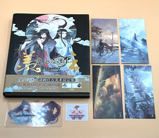Mo Dao Zu Shi Art Setting Book Xian Yun Official Animation Design Collection picture