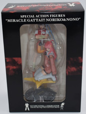 Gunbuster Vs Diebuster Noriko & No No Anime Figure Vtg. (Bandai, 2003) picture