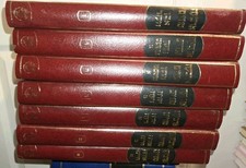 7 Vol Set, New, ארבעה טורים