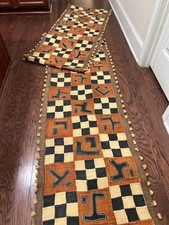 genuine 11 feet African (Congo) Kuba Raffia cloth fabric, natural woven handmade picture