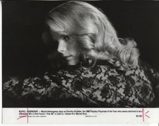 1984 Press Photo Actress Mariel Hemingway as Dorothy Stratten in Film 