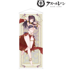Azur Lane Official Royal Fortune Life-size Tapestry 190×80cm japan anime picture