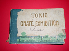 1907 Tokyo Industrial Exhibition Photo Book Meiji Japan Ferris Wheel - Rare picture