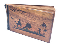 VTG Flowers From the Holy Land Jerusalem Pressed Flower Book Olive Wood Covers picture