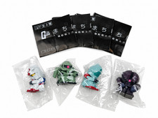 Still Waiting For You - Gundam Ver.1 (Complete Set Of 4 Types) picture