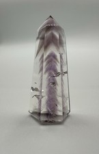 Rare Polished Amethyst with multiple Phantoms From Madagascar (See Description)  picture