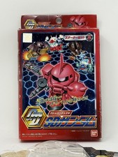 Vintage 1998 Bandai Gashapon Duel SD Gundam Starter Set B Board Game Japan Impor picture