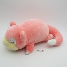 Slowpoke C0911B Pokemon Mofumofu Ensky Laying 8