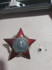 WW2 Soviet Order of the Red Star Medal #4852574 Russian CCCP picture