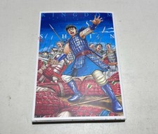 Kingdom Exhibition The Road of Shin Official Visual Book Used From Japan picture