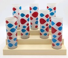 Dairy Queen 1960's Vtg Orig. 7 Glasses - Frosted Tumblers picture