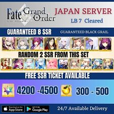 Fate Grand Order [JP] 10 SSR + 4200- 4500 SQ + BlackGrail LB 7 Cleared picture