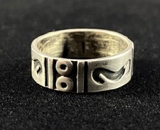 Vintage Native American Sterling Silver Overlay Tribal Band Ring (Sz 6) E134 picture