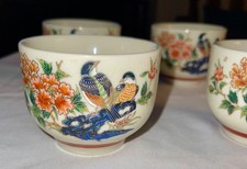 Vintage Japanese Kutani ware Set of 4 Sake Cups Bird/Flower Signed Hand-painted picture