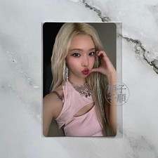 Aespa Winter Armageddon Exclusive Photocard picture