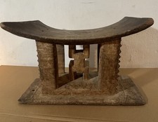 Vtg Large Ashanti Stool Hand Carved Single Log Wooden Ghana 19” African Art picture