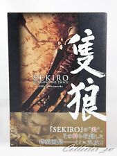 SEKIRO: SHADOWS DIE TWICE Official Artworks (FedEx/DHL) picture