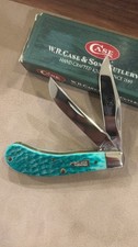 Case Xx 1st Run Jade Saddlehorn picture