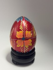 Vintage Franklin Mint Red Glass Easter Egg ~ Yellow Floral Motif with Stand picture