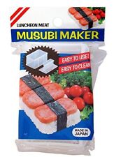 Japanese Sushi Rice Cake Musubi Press Mold Maker S-3186 picture