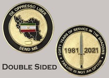 1981-2021 Iran 40 Years Shadow Service Challenge Coin J#25 picture