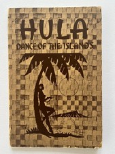 HULA ~ Dance of the Islands ~ 1935 ~ Hawaiian School of Hula Dancing ~ vintage picture