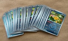 Psyduck 039/217 Love Ball Reverse Holo LOT 50x Ascended Heroes Pokémon picture