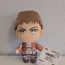 NEED GONE — Bandai Spirit Attack on Titan Tomonui Plush Keychain w/ Tag NEW picture