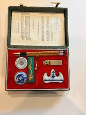 Vintage Chinese Calligraphy Set Four Treasures Study Brushes Inkstone Seal Box picture