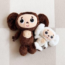 Cheburashka Plush 2 Pack Brown White Stuffed Toy Collectible Vintage Rare picture