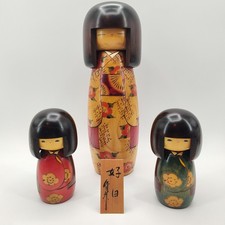 Japanese Usaburo Kokeshi Doll Set Of 3 With Red Camellia Design - Beautiful-Rare picture