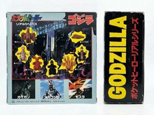 Vintage Bandai Pocket Hero Godzilla Real Series Mini Figure Set Japan No. 1004 picture