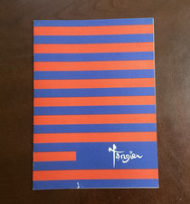 Vintage Tangier Historical Restaurant Menu Akron Ohio Mid to Late '70's picture